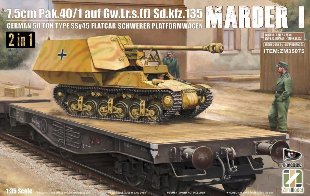 zimi-model-35075-marder-i-panzer-1-35 image 1