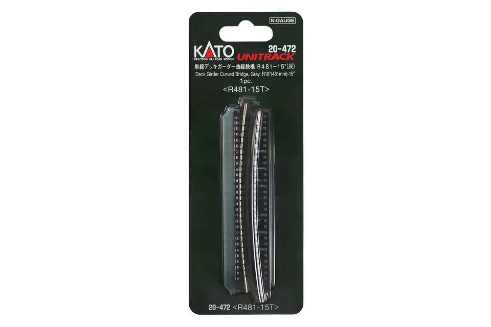 hobbytrain-zubeh-r-blechtr-gerbr-cke-r481mm-15-grau-gel-nder-au-en image 1