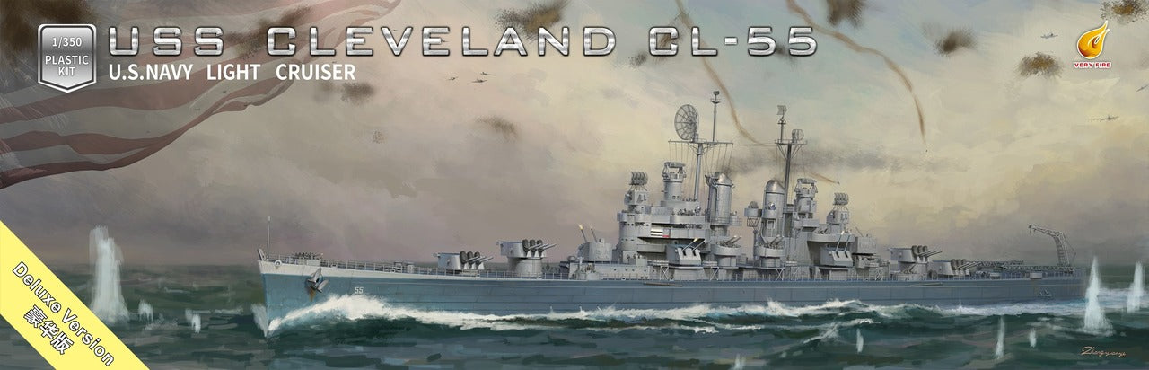 very-fire-vf350920-1-350-uss-cleveland-cl-55-schiff image 1