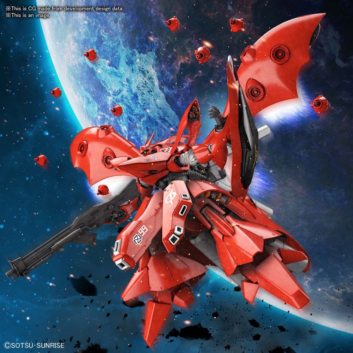 bandai-hguc-240-msn-04ii-nightingale-gundam-modellbausatz-1-144 image 5
