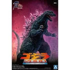 aoshima-plafig-pf-02-godzilla-1999-modellbausatz-millennium image 1