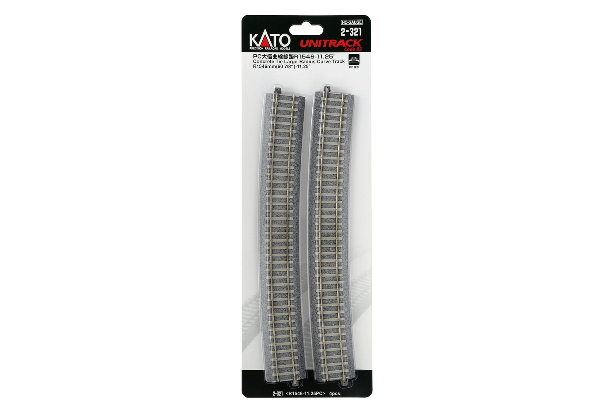 hobbytrain-gleis-gebogen-r1546mm-11-25-beton-4-stk image 1