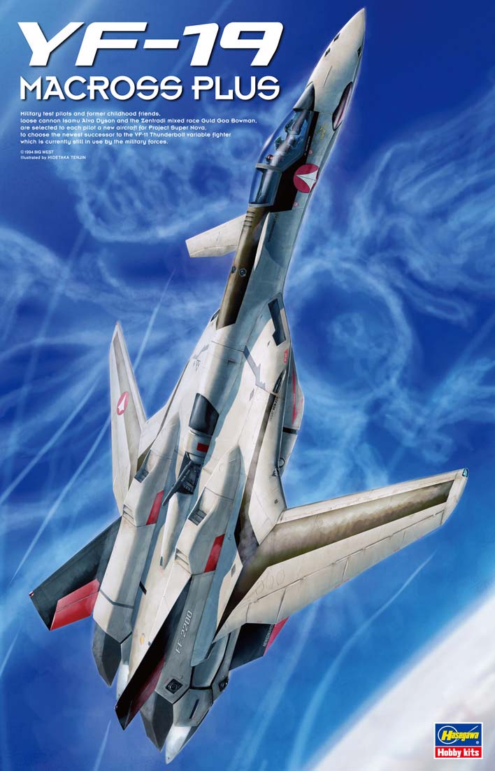 hasegawa-65651-yf-19-macross-plus-flugzeug-bausatz-1-48 image 1