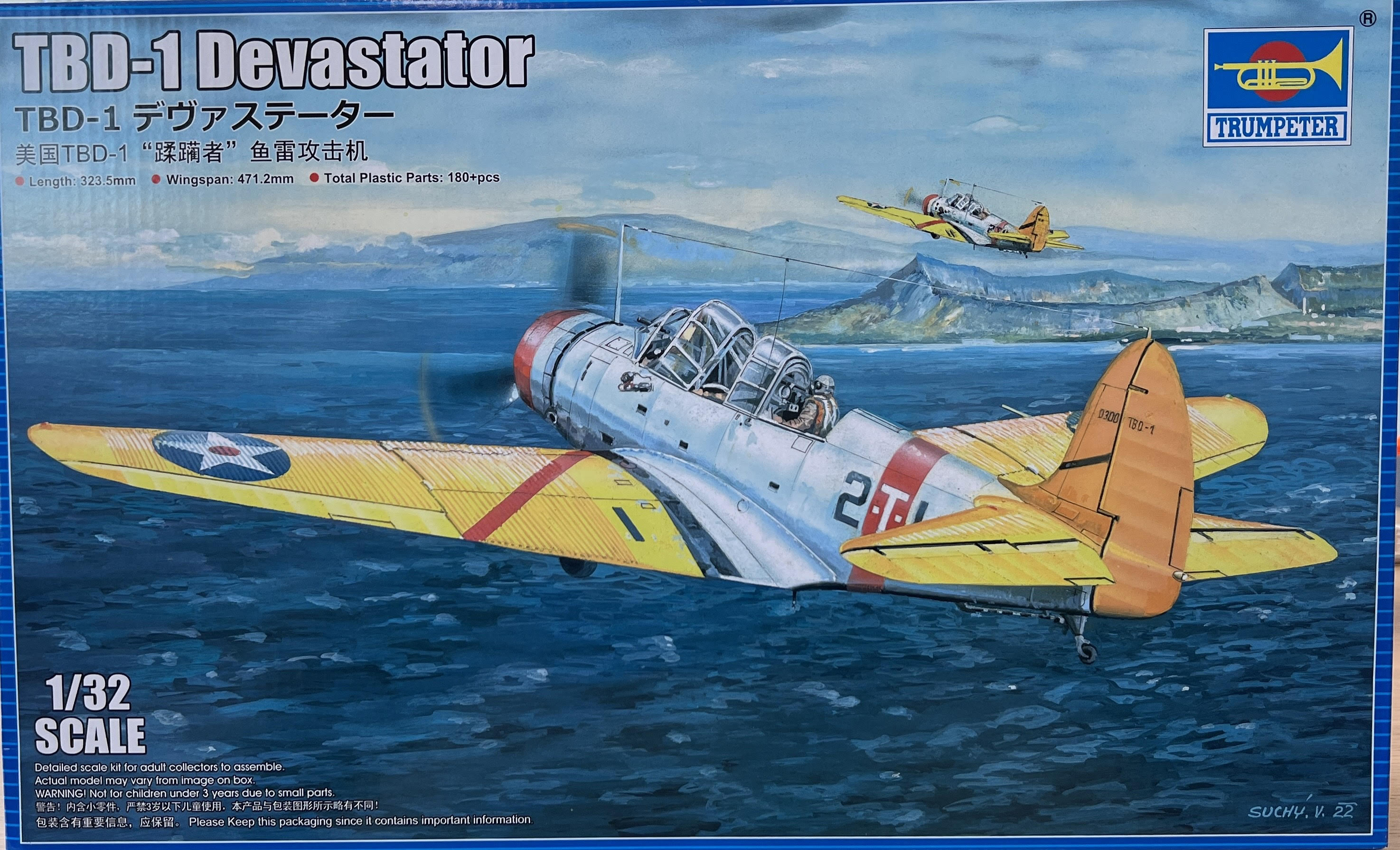 trumpeter-02226-tbd-1-devastator-1-32-flugzeug-bausatz-wwii image 1