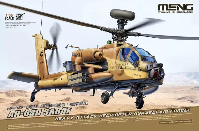 meng-qs005s-1-35-ah-64d-saraf-kampfhubschrauber image 1