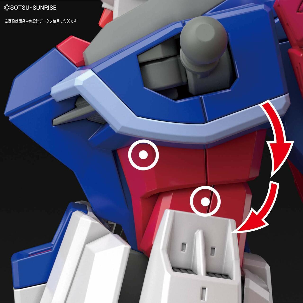 bandai-hgce-224-destiny-gundam-bausatz-1-144 image 8