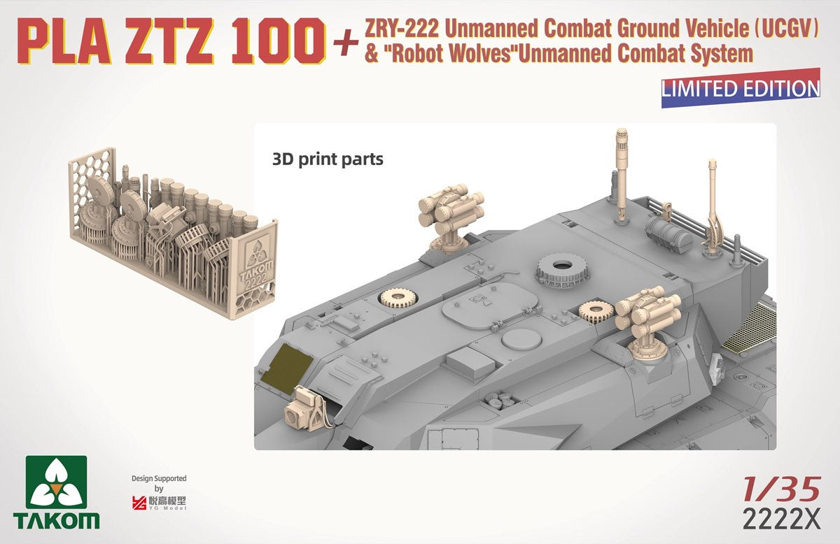 takom-2222x-ztz-100-panzer-bausatz-1-35-limitiert image 6