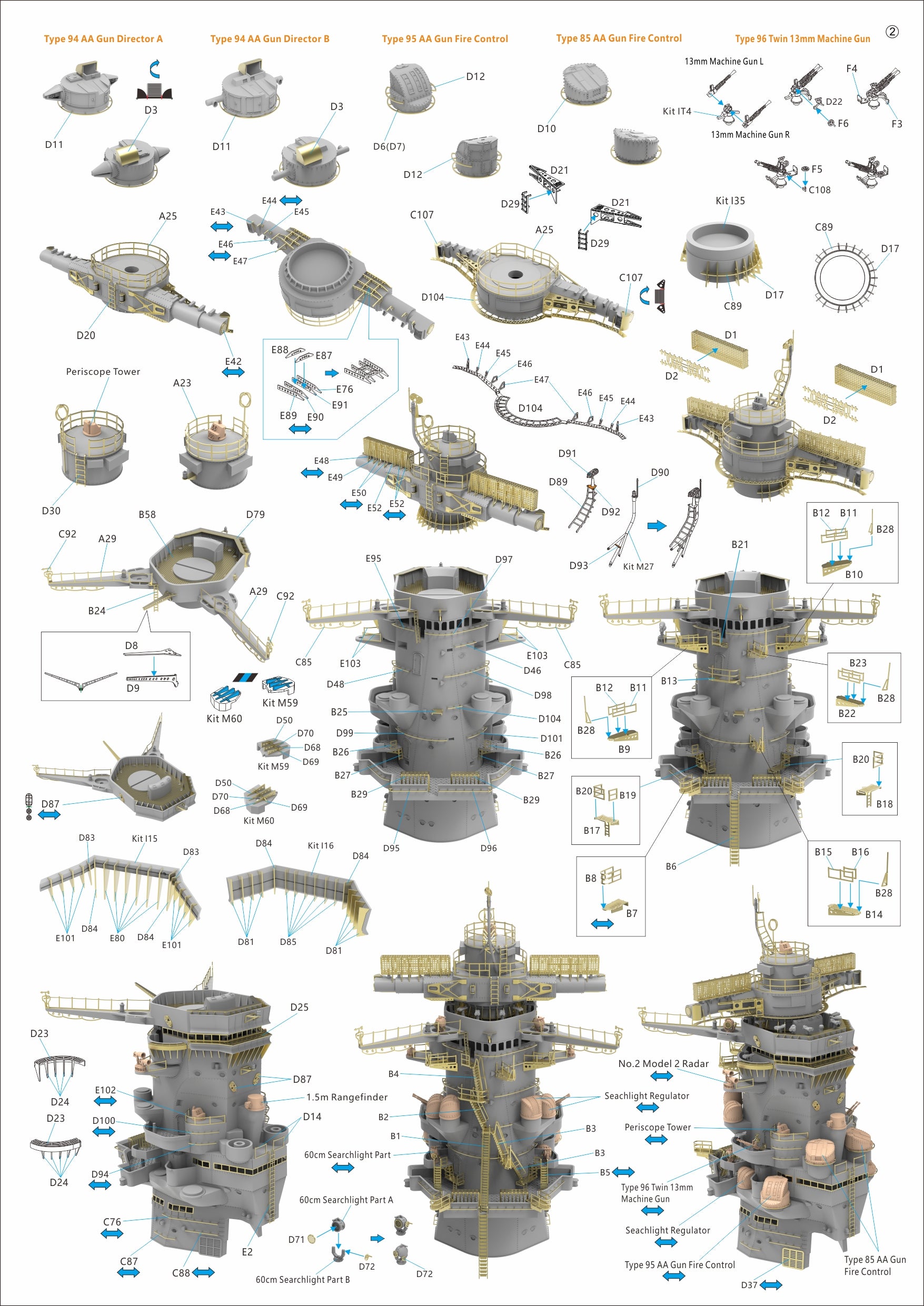 very-fire-350902-ijn-yamato-schiff-bausatz-1-350-deluxe image 7
