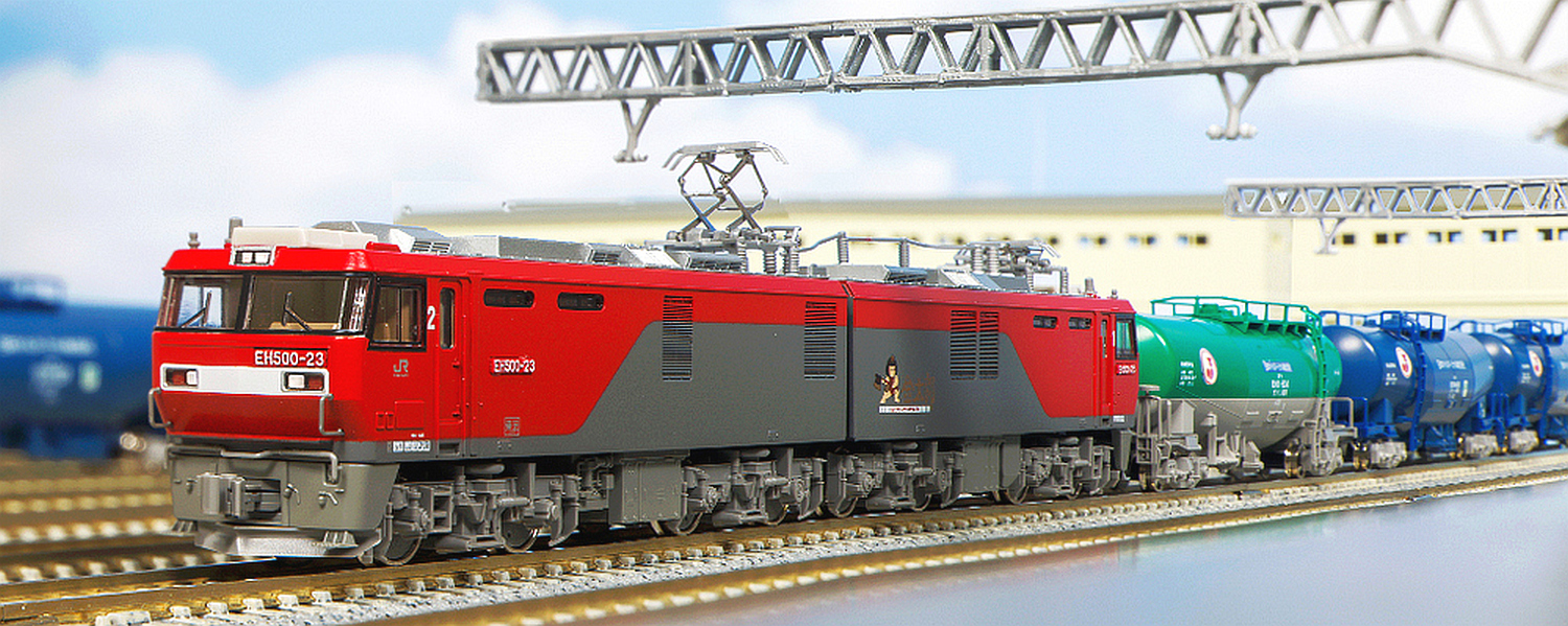 hobbytrain-elektrolok-e-lok-eh500-jr-freight-ep-vi image 1