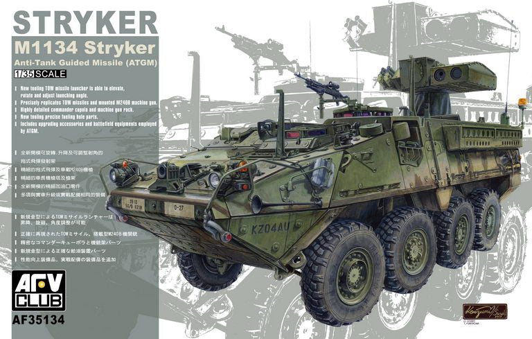 afv-club-35134-m1134-stryker-atgm-modellbausatz-1-35-panzerabwehr image 1