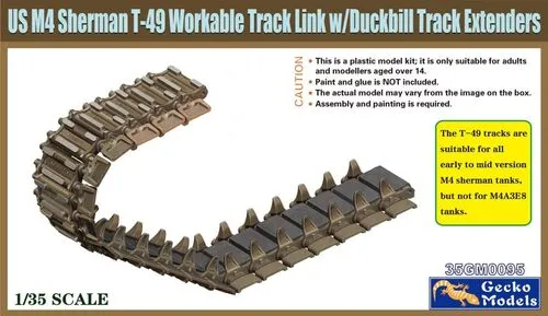 gecko-35gm0095-m4-sherman-panzerkette-1-35-t-49-duckbill image 1