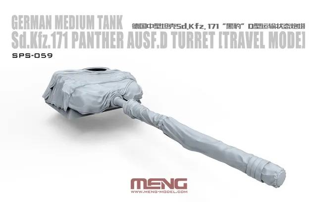 meng-panther-ausf-d-turm-transport-zur-stteil-1-35-resin image 1