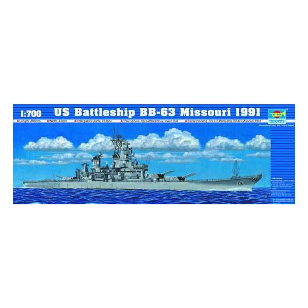 trumpeter-05705-uss-missouri-bb63-schlachtschiff-1-700 image 1
