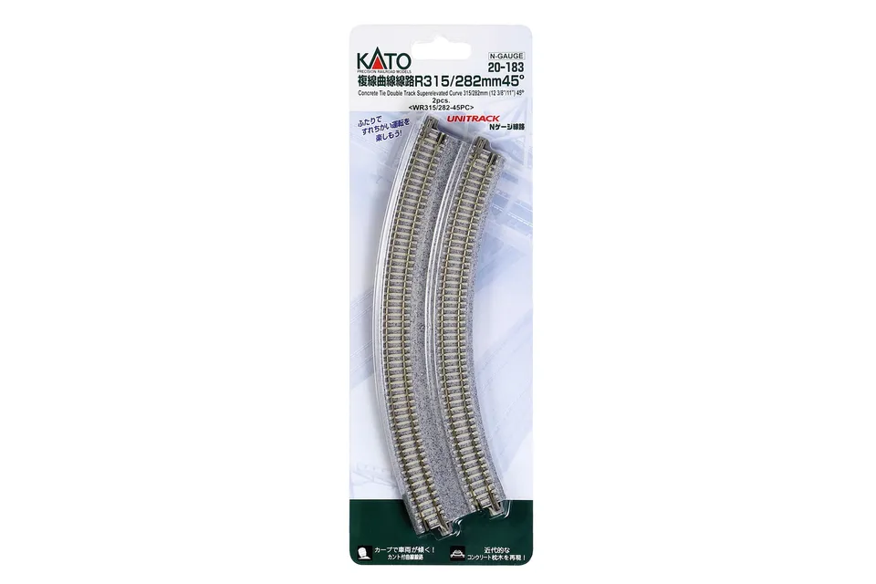hobbytrain-gleise-doppelgleis-gebogen-r315-282mm-45-spur-n image 1