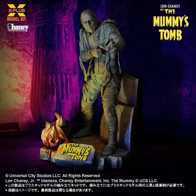 x-plus-411-200139tp-lon-chaney-mumie-modellbausatz-1-8-unbemalt image 1