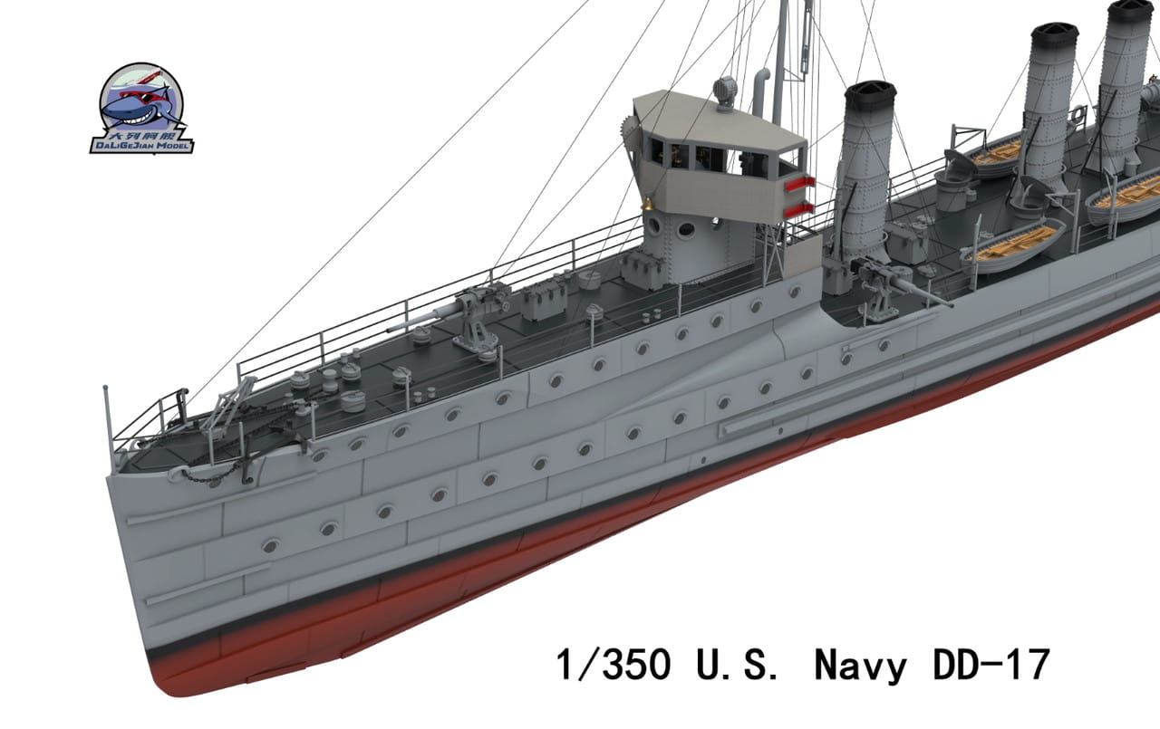 cy101-uss-smith-destroyer-schiffsmodell-1-350-bausatz image 4