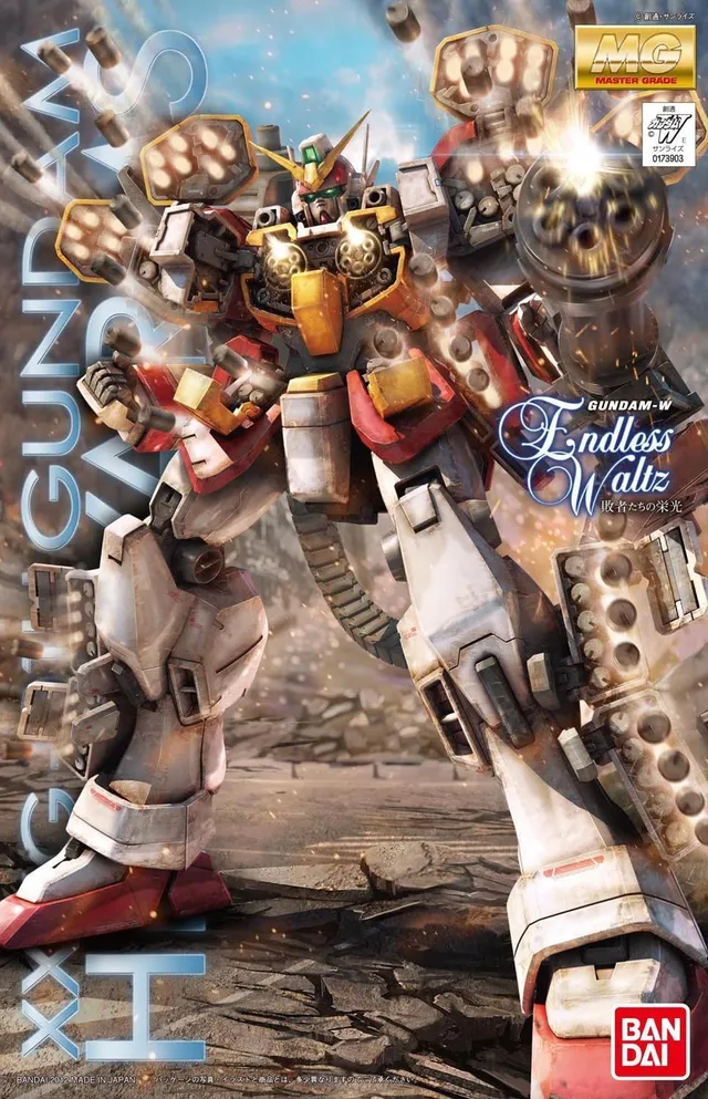 bandai-mg-gundam-heavyarms-ew-1-100 image 1