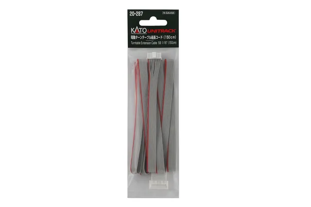 hobbytrain-gleise-verl-ngerungskabel-drehscheibe-kabel-150cm image 1