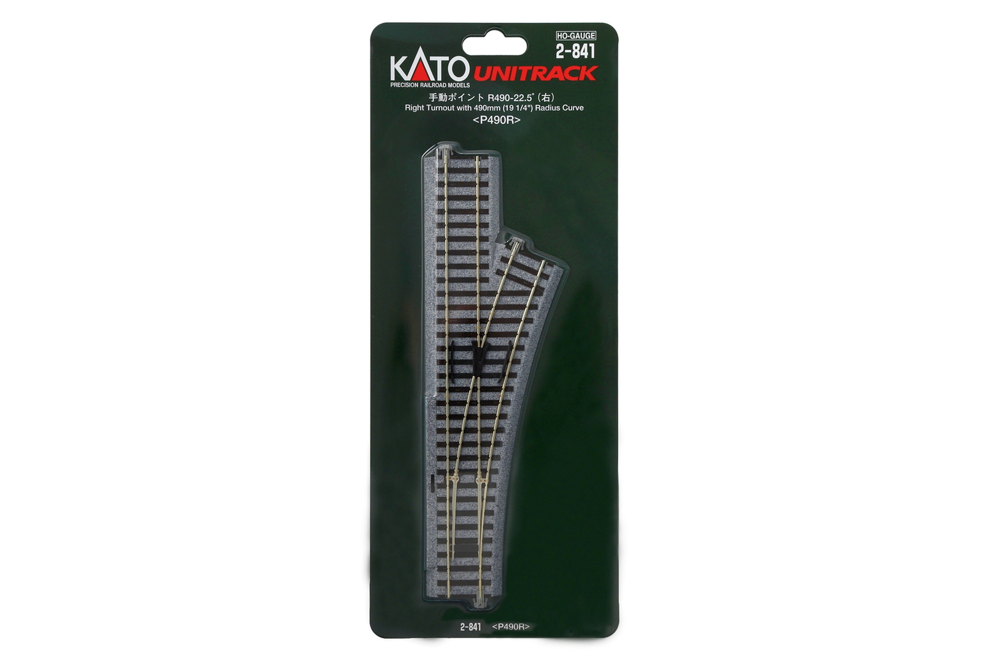 hobbytrain-gleise-weiche-rechts-r490mm-22-5-spur-n-1-stk image 1