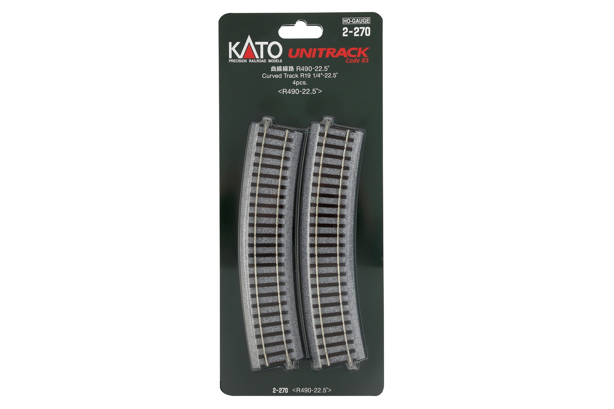 hobbytrain-gleise-gleis-gebogen-r490mm-22-5-4-stk-spur-n image 1