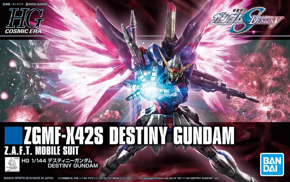 bandai-hgce-224-destiny-gundam-bausatz-1-144 image 1
