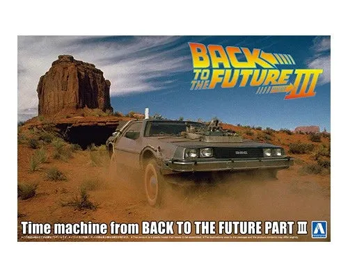 aoshima-06438-bt-03-time-machine-1-24-modellbausatz-teil-3 image 1