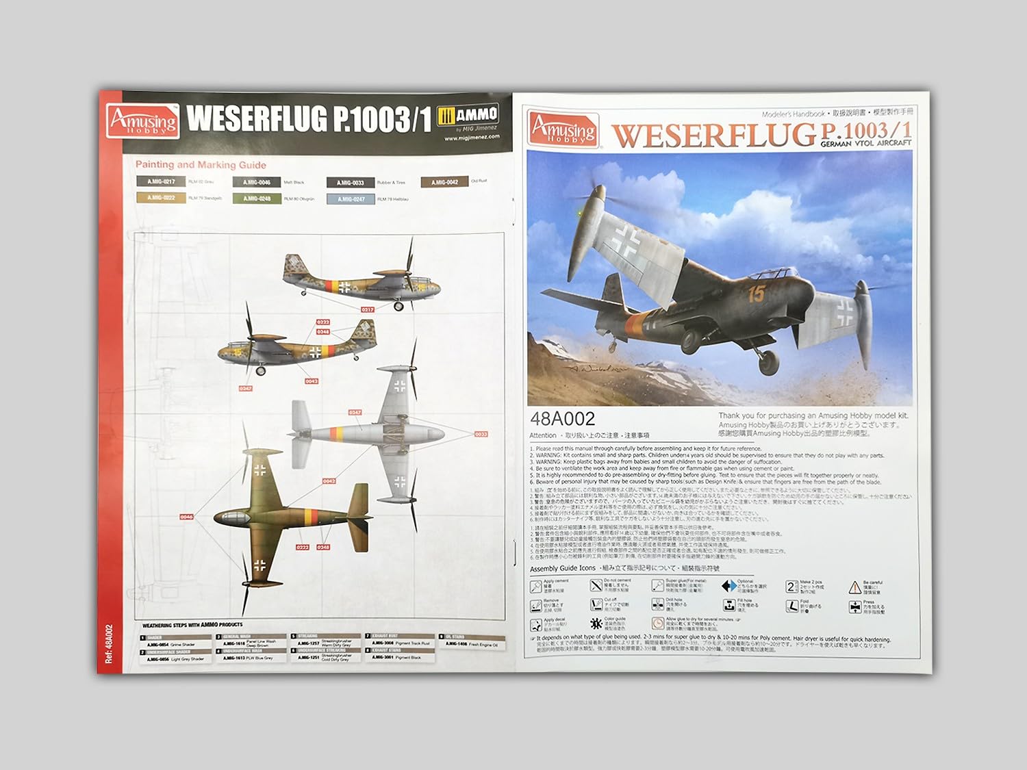 amusing-hobby-weserflug-p-1003-1-bausatz-1-48 image 2
