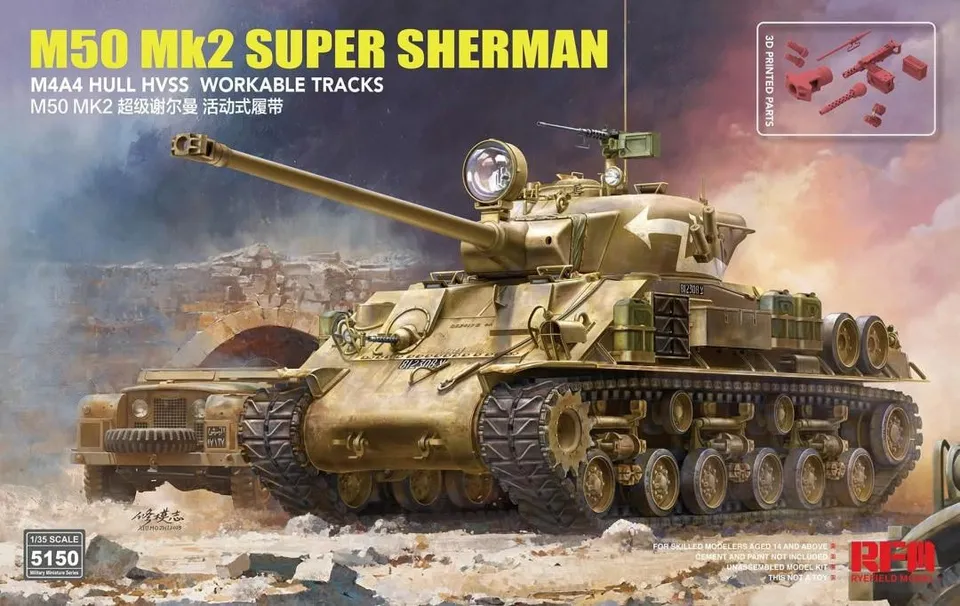 rye-field-5150-m50-super-sherman-panzermodell-1-35-standard image 1