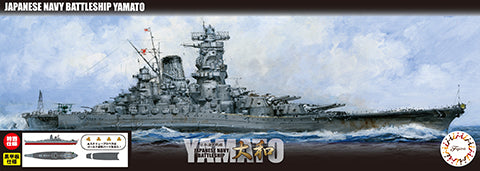 fujimi-460864-ijn-yamato-schlachtschiff-1-700-black-deck image 1