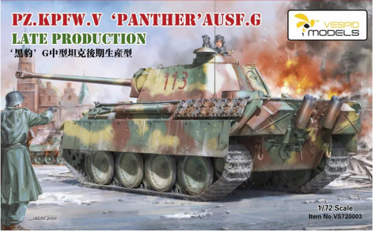 vespid-720003-panther-ausf-g-late-panzermodell-1-72 image 1
