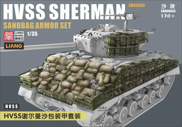 lanmo-lm35034-sherman-sandsackpanzerung-1-35-zur-stset image 1
