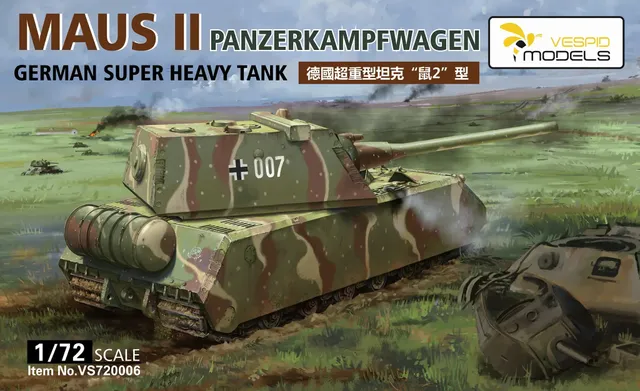 vespid-720006-maus-ii-panzer-bausatz-1-72-wehrmacht image 1