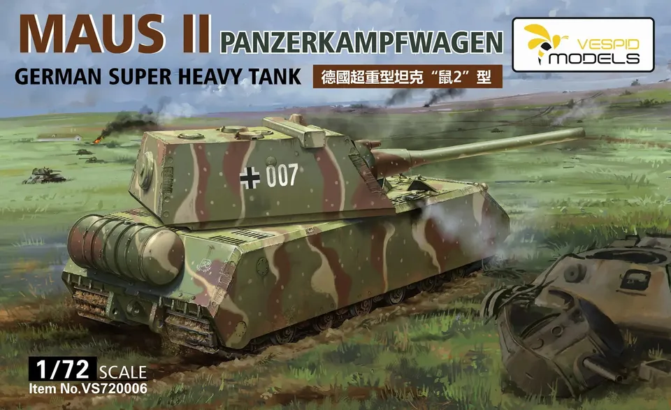 vespid-720006-maus-ii-panzer-bausatz-1-72-wehrmacht image 1