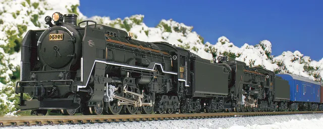 hobbytrain-dampflok-serie-c62-2-jnr-dampflok-ep-iii-v-spur-n image 1