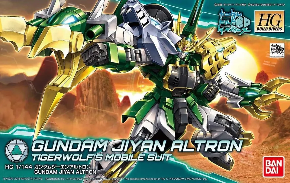 bandai-hgbd-gundam-jiyan-altron-1-144-bausatz image 1