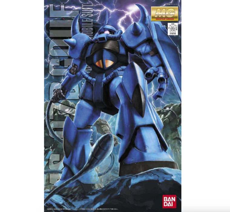 bandai-mg-ms-07b-gouf-ver-2-0-gunpla-1-100-mecha image 1