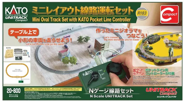 hobbytrain-zubeh-r-mini-oval-r183-mit-fahrregler-spur-n image 1