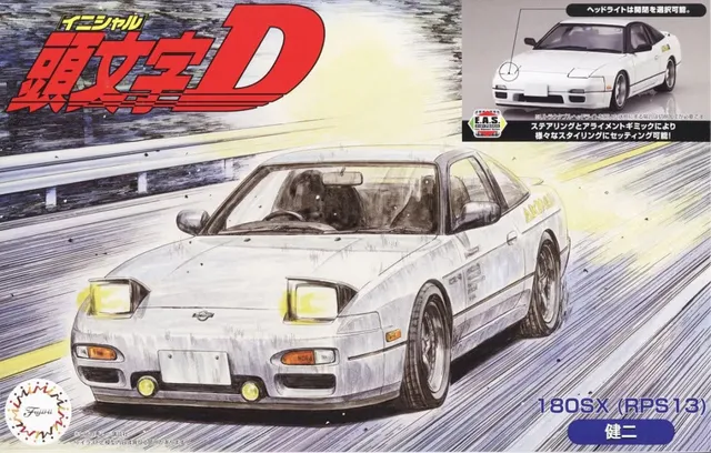 fujimi-183954-initial-d-180sx-automodell-1-24-kenji image 1