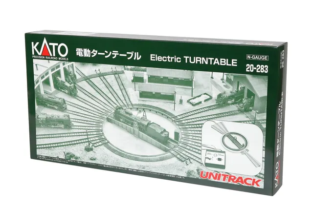 hobbytrain-gleise-elektrische-drehscheibe-modellbahn image 1