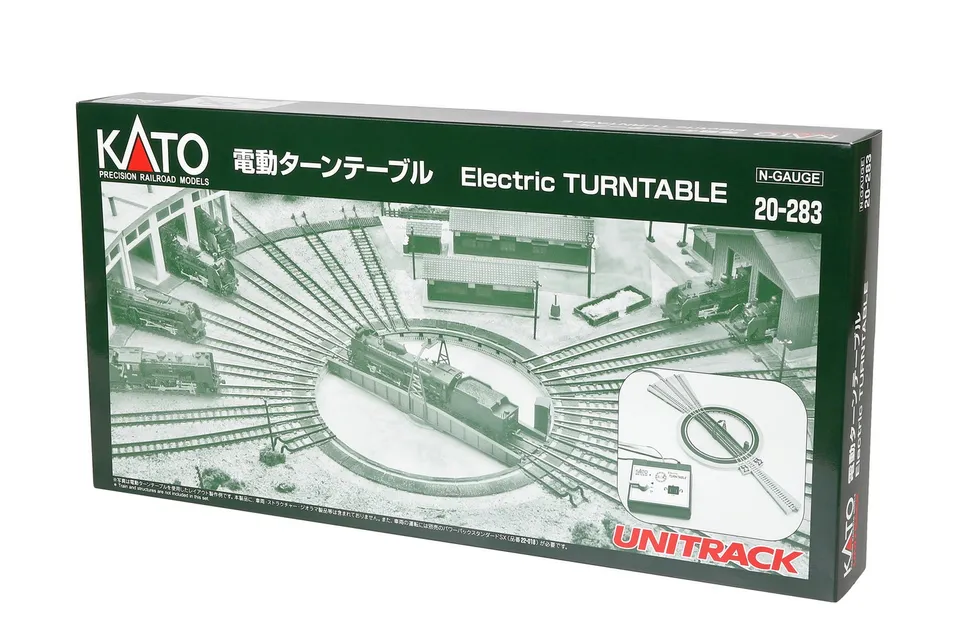 hobbytrain-gleise-elektrische-drehscheibe-modellbahn image 1
