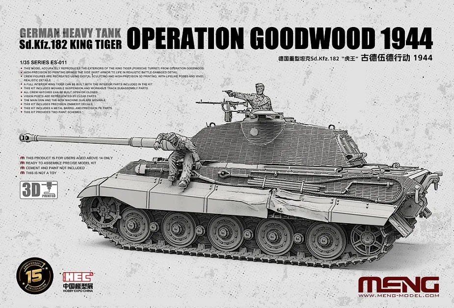 meng-es011-king-tiger-panzer-bausatz-1-35-goodwood-1944 image 1