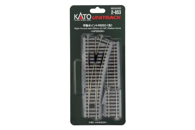 hobbytrain-gleise-weiche-rechts-r550mm-19-1-st-ck image 1