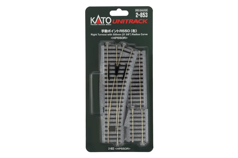 hobbytrain-gleise-weiche-rechts-r550mm-19-1-st-ck image 1