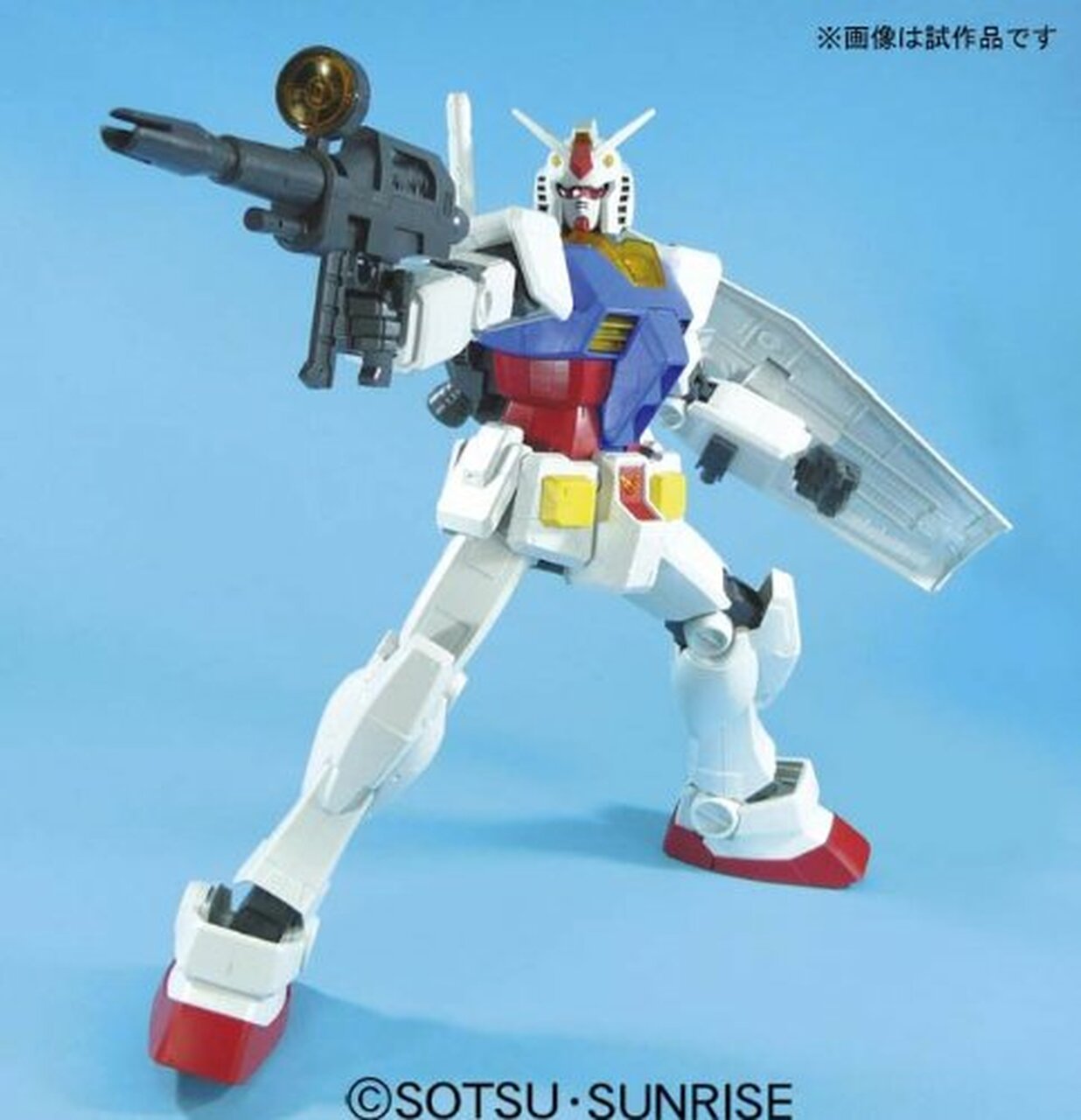 bandai-mega-size-1-48-rx-78-2-gundam-modellbausatz image 4