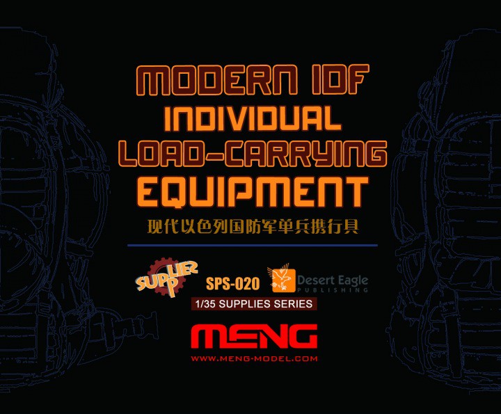 meng-sps020-idf-ausr-stung-1-35-resin-rucksack-helm-set image 1