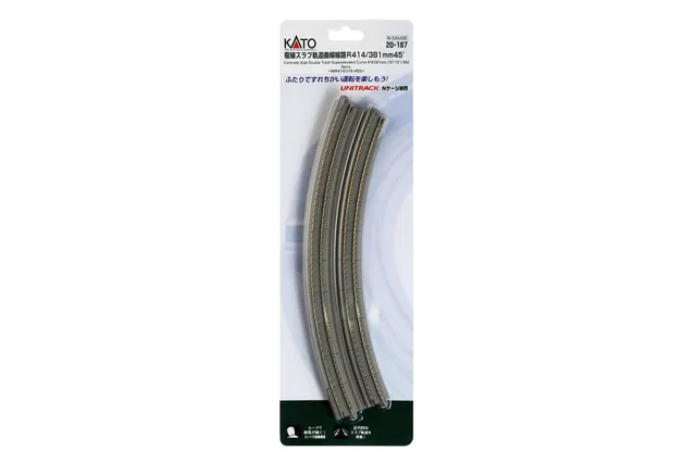 hobbytrain-gleise-doppelgleis-gebogen-r414-381mm-45-spur-n image 1
