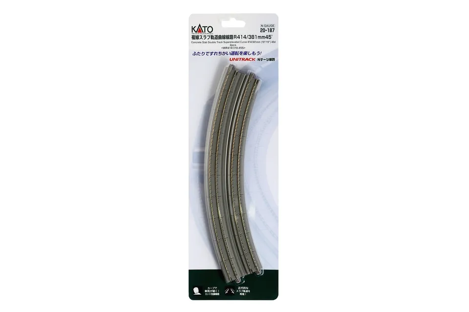 hobbytrain-gleise-doppelgleis-gebogen-r414-381mm-45-spur-n image 1