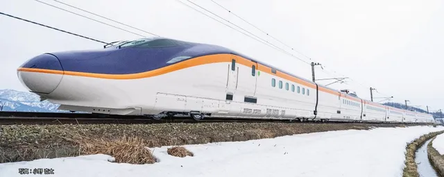 hobbytrain-e8-shinkansen-erg-nzung-4-tlg-triebwagen-ep-vi image 1