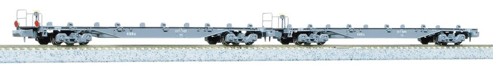 hobbytrain-g-terwagen-2er-set-containerwagen-jrf-epoche-v-vi-n image 1