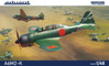 eduard-84211-a6m2-k-weekend-flugzeugmodell-1-48 image 1